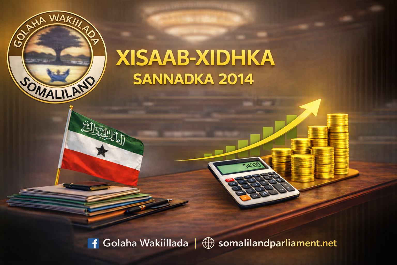 Parliament Member Image