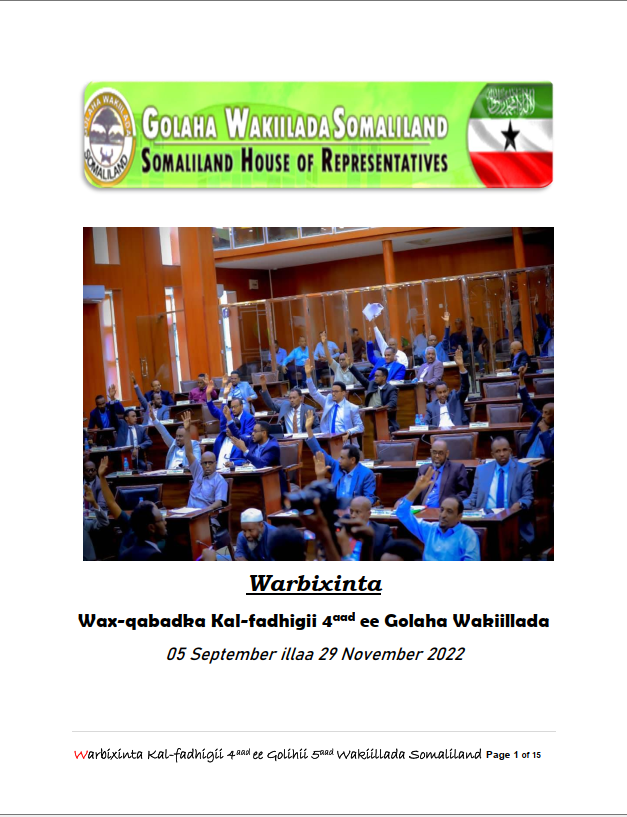 report Image