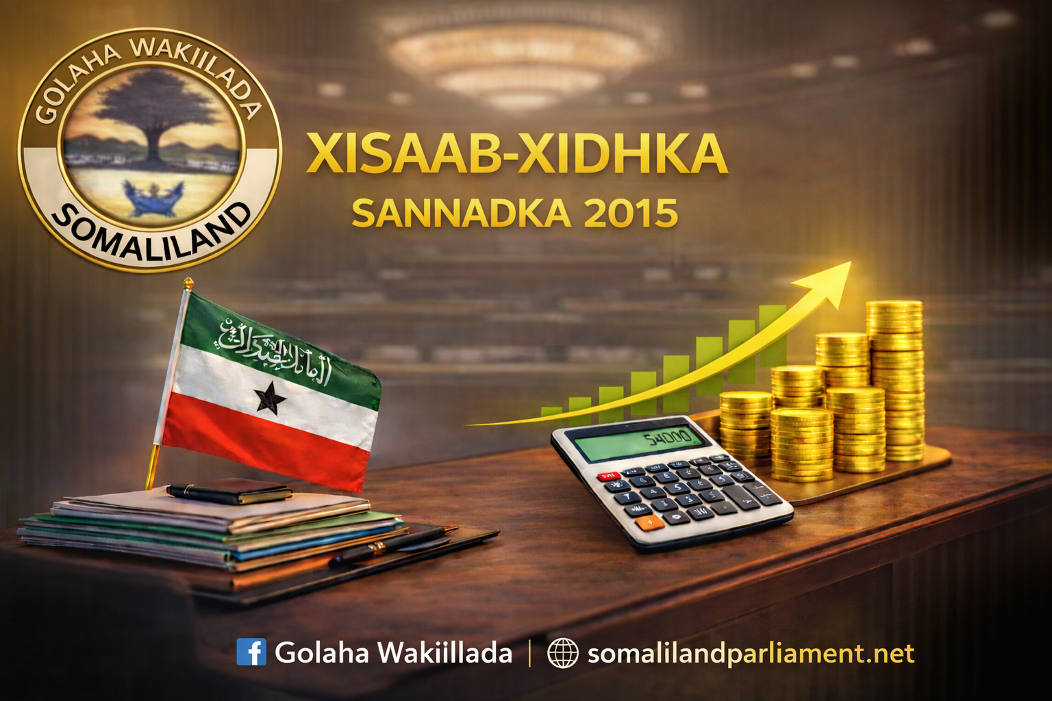 Parliament Member Image