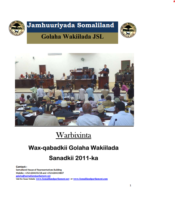 report Image