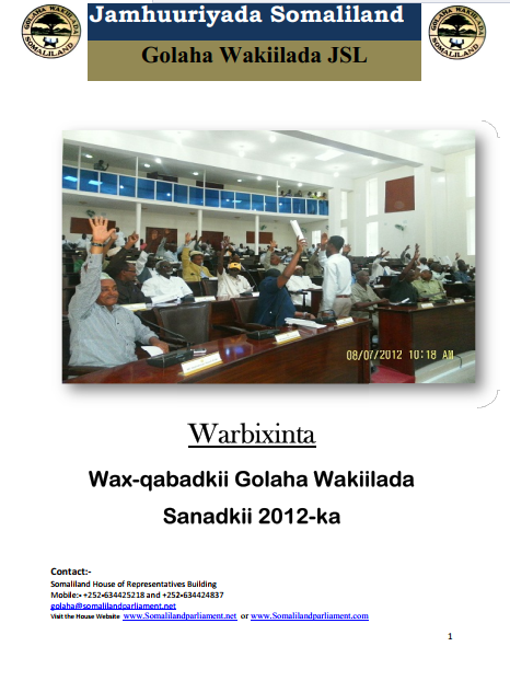 report Image