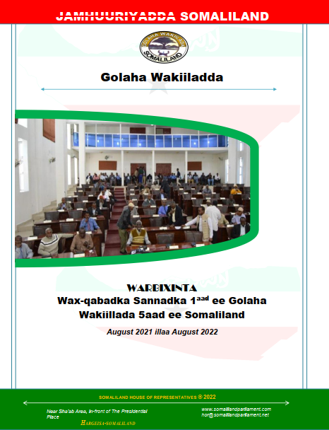 report Image