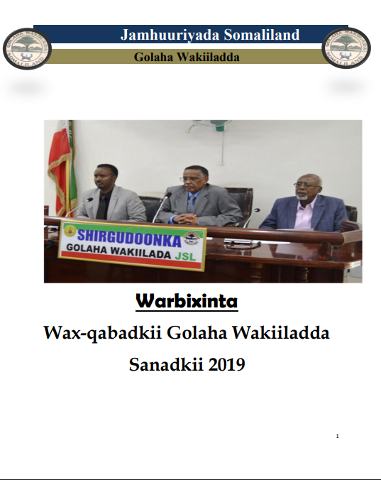 report Image