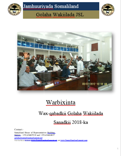 report Image