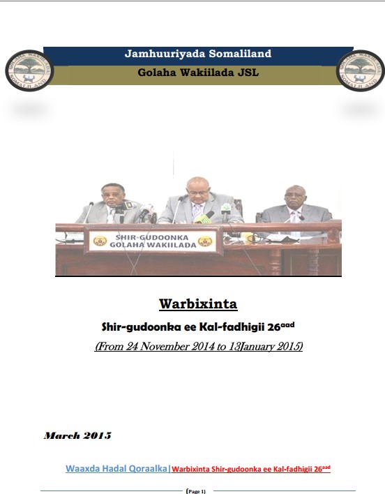 report Image