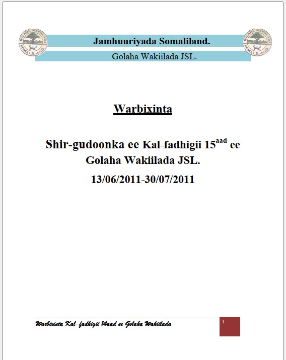 report Image