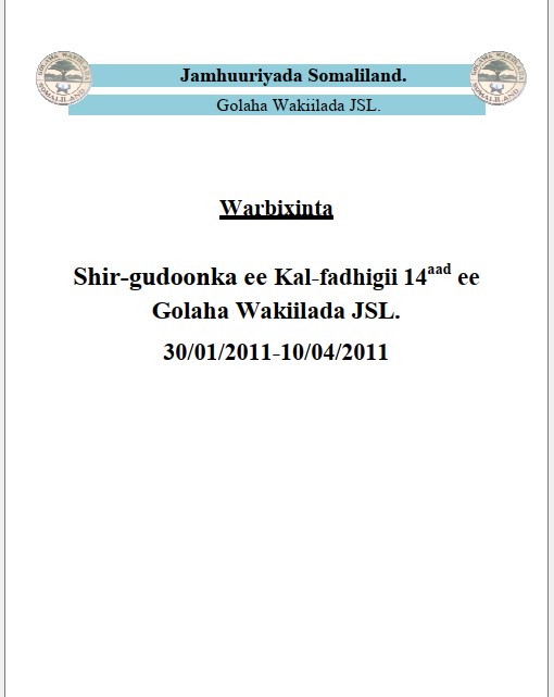 report Image