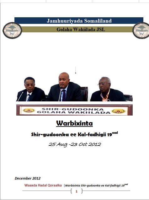 report Image