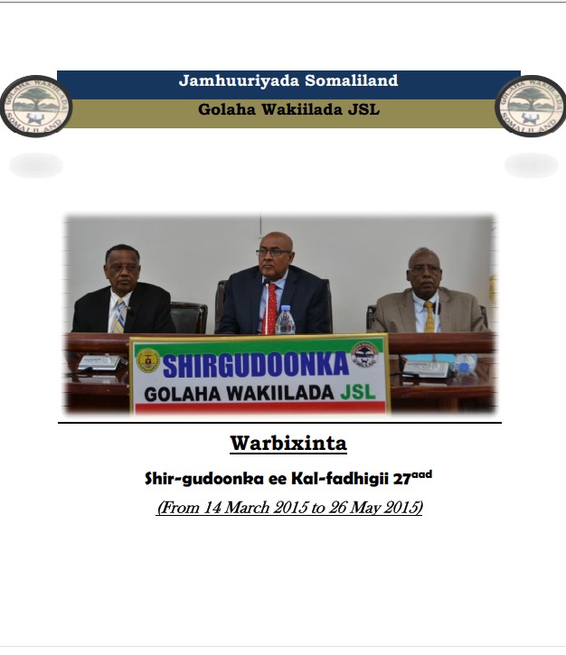 report Image