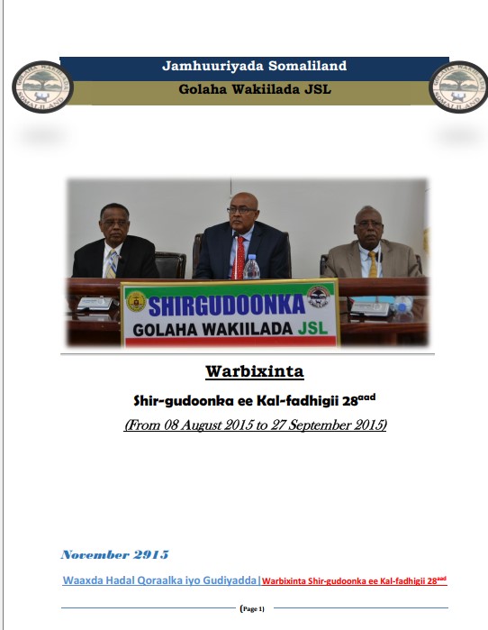 report Image