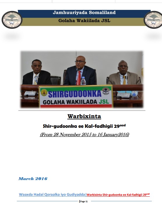 report Image