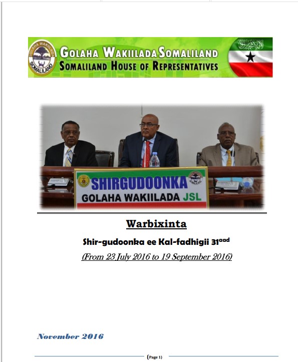 report Image