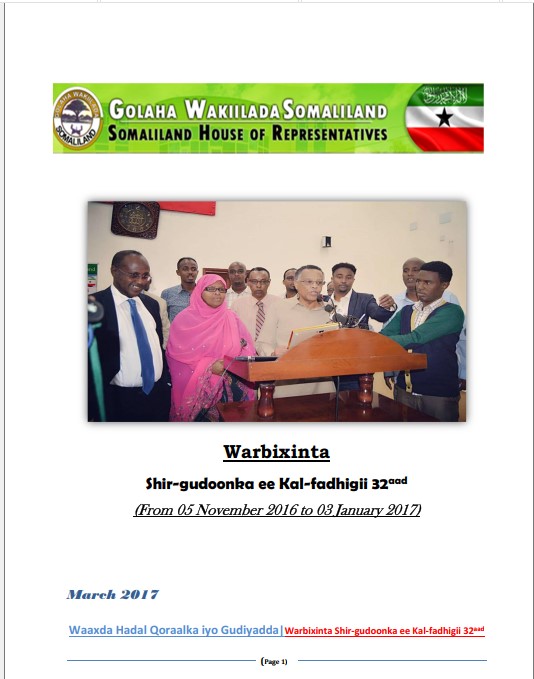 report Image