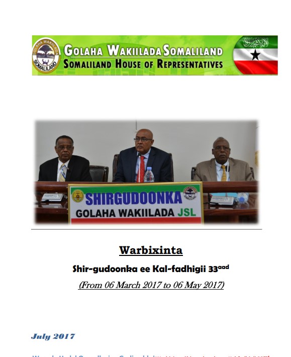 report Image
