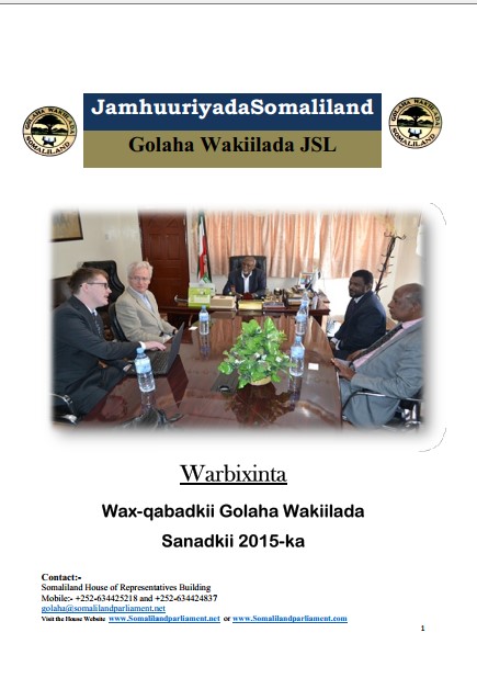 report Image