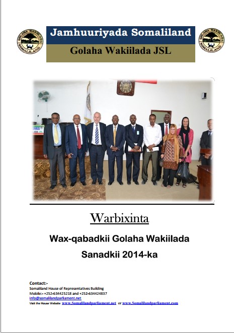 report Image